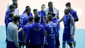 Волейболният 