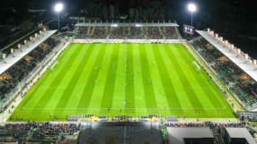 Стадионът на 