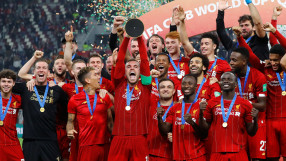 Фирмино качи 