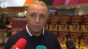 Стоичков: Няма да забравя деня, в който видях 