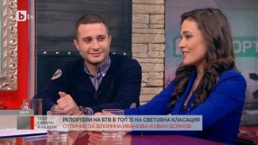 Флорина Иванова и Иван Боянов: Вдъхновението е в основата на добре разказаните истории