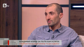 Владимир Илиев: Надявам се да постигна успехите на Екатерина Дафовска (ВИДЕО)