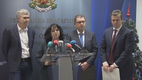 От догодина: Руският газ за България ще идва през Турция