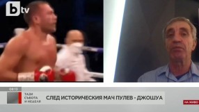Камен Петров: Кубрат можеше да обърне нещата, но се върна в старото си русло