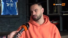 Симеон Славчев: Съжалявам, че не успях да покажа на 