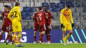 Исторически провал за 