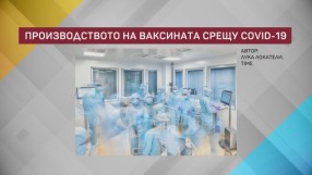 Най-вдъхновяващите снимки на 2021 г.