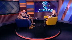 Трябва ли игрите да са забавни?