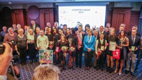 Раздадоха наградите 