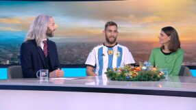 Емоциите през очите на аржентинец и французин в София