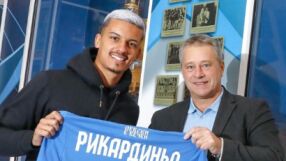 Четвърти бразилец подписа с 