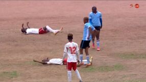 Да вкараш почетен гол на 