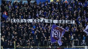 Кольо, най-после бихме: Левски спря черната серия