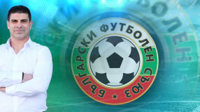 Гонзо представя нова философия за футбола у нас 