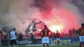 На сбогуване с 