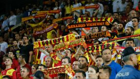 Гьозтепе запя любима 