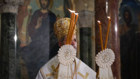 Имен ден на 26 февруари