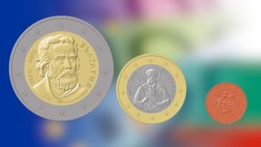 От днес стартира покупката на евромонети: Ето колко струват