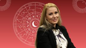 Хороскоп 4 декември: Вижте енергията на деня