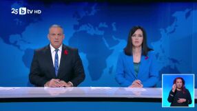 Протест и контрапротест в Минерални бани заради такса &quot;битови отпадъци&quot;