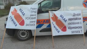 Безсрочна стачка на ДАИ за по-високи заплати