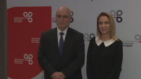 Финансовият елит на среща в София по повод Деня на банкера