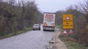 По зрителски сигнал: Критичен участък, част от план за евакуация, е с дупки и проблеми