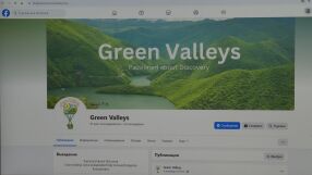 „Пътуване до никъде“: Десетки хора твърдят, че са измамени от туристическа агенция