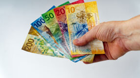 Вертикалната революция: Как Швейцария създаде парите на бъдещето