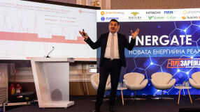 Електрохолд Трейд вече прогнозира и балансира производството на 4000 ВЕИ централи