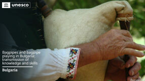Българската гайда и гайдарското са в Списъка на нематериалното културно наследство на ЮНЕСКО