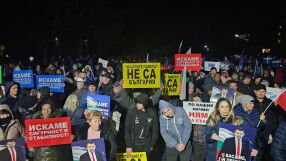 Митинги на &quot;ДПС-Ново начало&quot; в повече от 20 населени места в страната (ВИДЕО, СНИМКИ)