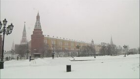 Замразените руски авоари: Пари от петрол за черни дни, вложени в облигации и чужди валути