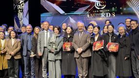 Международно признание: Драматичен театър-Пловдив с отличие за принос в изкуството