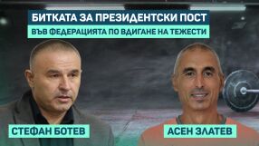 Жалби създадоха нова драма в щангите (ВИДЕО)