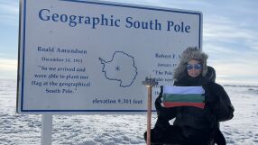 110 км със ски в едни от най-суровите условия на планетата: Полярната мисия на Мариета Георгиева продължава