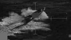 Американски удар в Тихия океан уби четирима души, били предполагаеми наркотерористи (ВИДЕО)