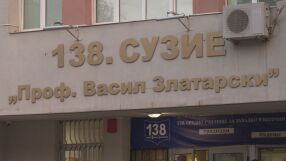 Камерите в тоалетни: Прокуратурата иска постоянното задържане на директора на 138-о училище