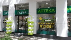 Известна верига аптеки у нас сменя своя собственик