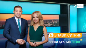 Позиция на bTV Media Group
