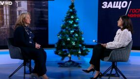 Деница Сачева: Рая Назарян няма да приеме поста служебен премиер 