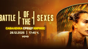 Преди "Битката на половете": Сабаленка победи Кириос в друг спорт (ВИДЕО)