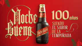 Тази бира се произвежда и предлага само около Коледа – ето коя