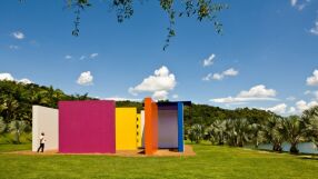 Интересни места, които може да посетите през 2026 г.