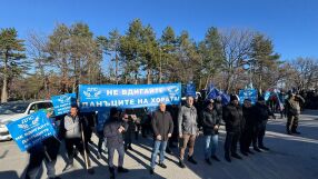 "ДПС-Ново начало": В Минерални бани хората протестират срещу кмета, той вдигна данъците с 85%