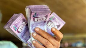 Тази страна представи нови банкноти с национални символи, а не с лидери