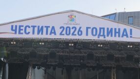 Засилени мерки за сигурност в новогодишната нощ, на терен излизат цивилни полицаи