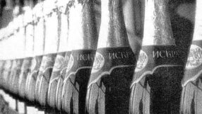 Историята на искрящото вино: Ако на бутилката не пише "произход Шампан", значи пиете пенливо вино