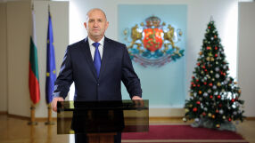 Румен Радев в новогодишното слово: Готови сме, можем и ще успеем (ВИДЕО)