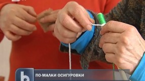 Надомните работници искат по-малки осигуровки